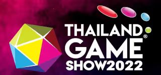 Thailand Game Show