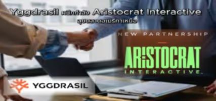 Yggdrasil partners with Aristocrat Interactive
