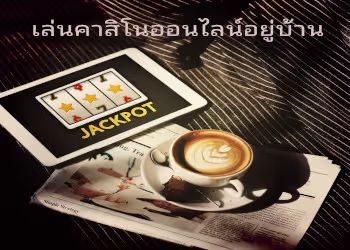 casino online at home