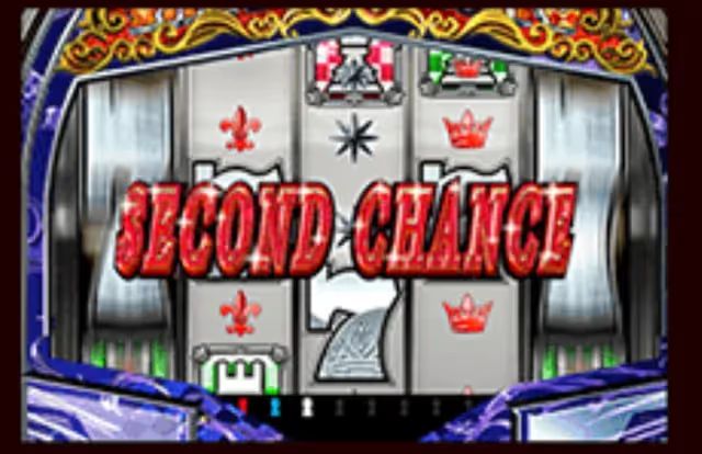 チェックメイト　セコンドチャンス