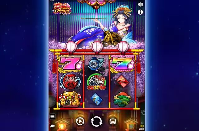 花魁ドリーム　遊雅堂カジノ