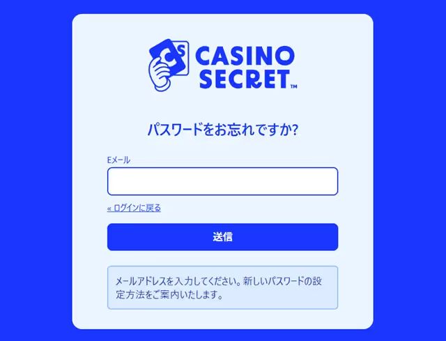 casino secret login2