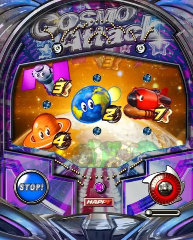 cosmo attack pachi