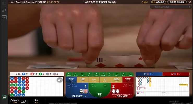 Japanese Squeeze Baccarat No Commision