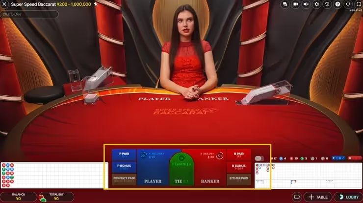 super speed baccarat1
