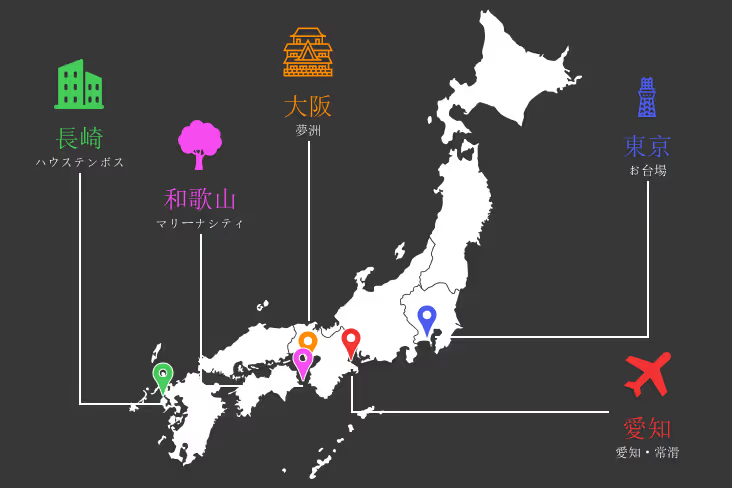 japan casino map 1
