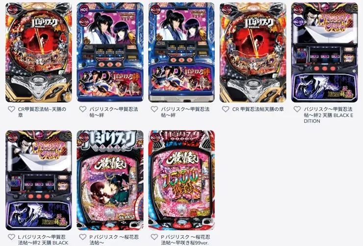 bajilisk online casino