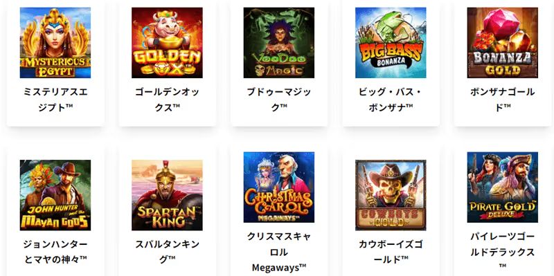 壱カジ　スロット