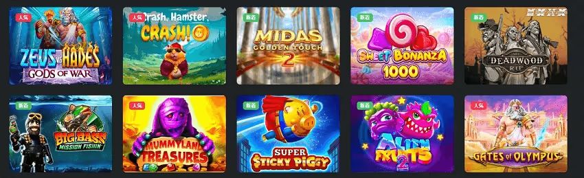 Betunlimのスロット