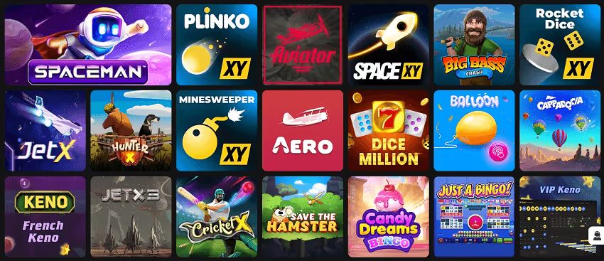 キングアモのインスタントゲーム