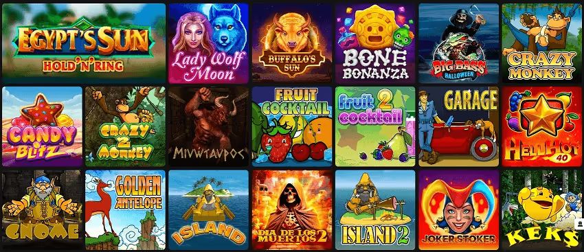 キングアモのスロット