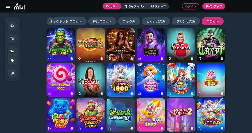 Miki Casino Screenshot