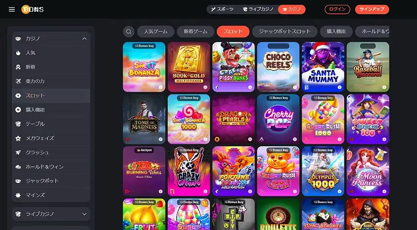 BONS Casino Screenshot