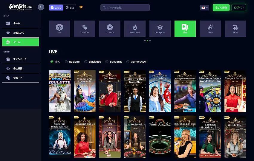 Slotslive Screenshot