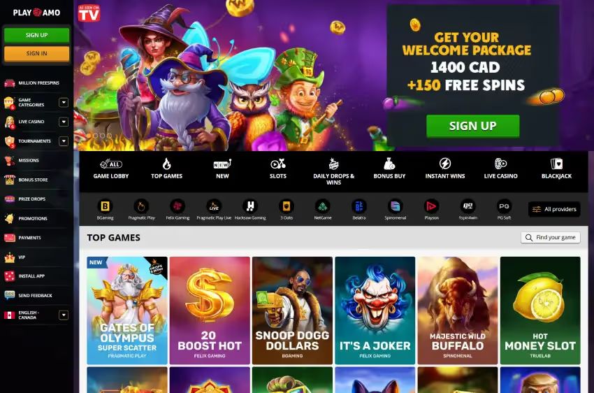 プレイアモカジノ ホームページ（デスクトップビュー）