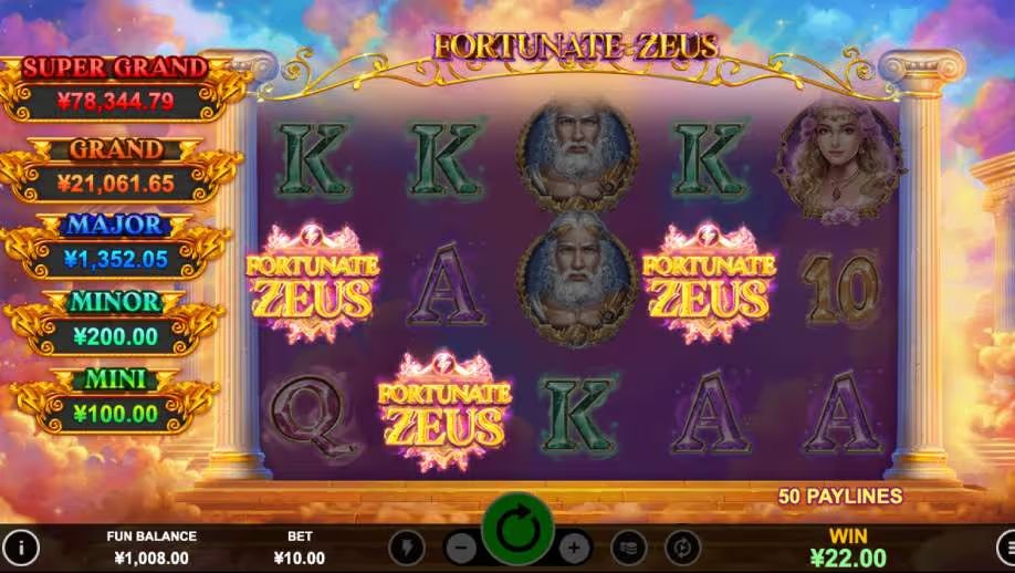 Fortunate Zeus Free Slot Spins Symbols