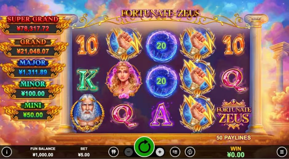 Fortunate Zeus Slot Demo Play BG