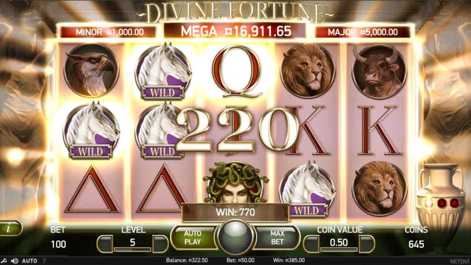 Divine Fortune Wild Feature