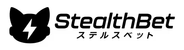 ステルスベット